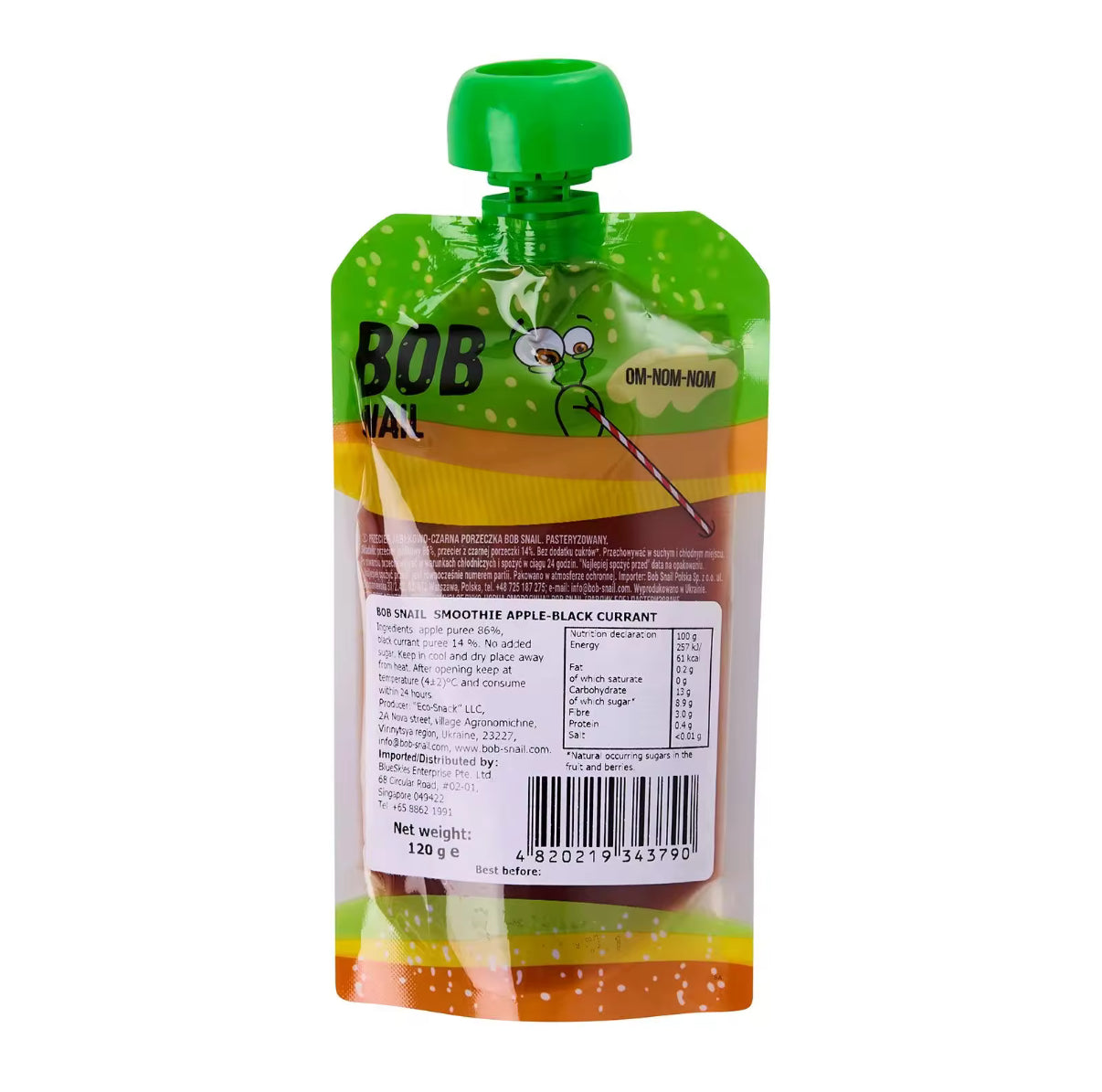 Apple Blackcurrant Smoothie 1200g (10pcs x 120g)